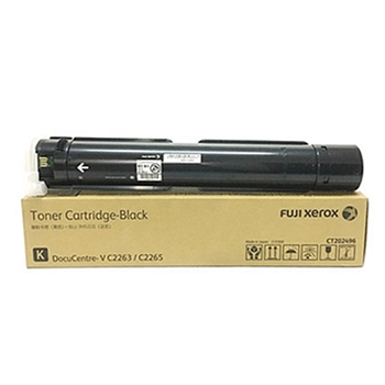 富士施乐（FujiXerox）CT202496 墨粉盒复印机碳粉 黑色 适用于DocuCentre V C2263/C2265 五代机用