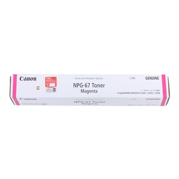 佳能（Canon）NPG-67 品红色墨粉盒 适用于C3330/C3320/C3020/C3520 标准装19000页