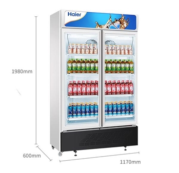 海尔（Haier）海尔冰箱 SC-650HL商用展示柜立式风冷冷柜 玻璃门冷藏保鲜冰柜  