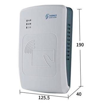 华视电子  扫描仪 华视 CVR-100UC 身份证阅读器