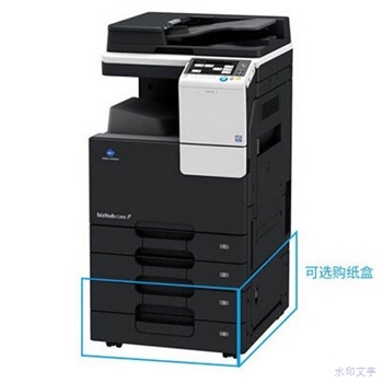 柯尼卡美能达(KONICA MINOLTA)bizhub C266 A3彩色复合机 26页/分钟 打印复印扫描