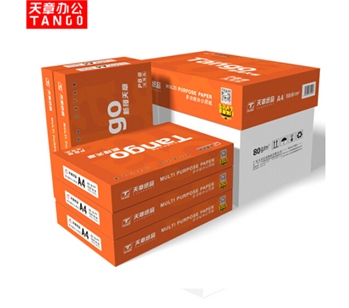 天章(TANGO)新橙天章A4打印纸复印纸 80g 500张/包 5包/箱(共2500张)