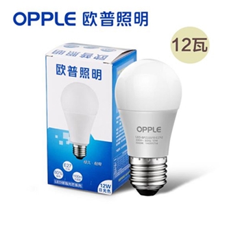 欧普照明（OPPLE）LED灯泡节能灯泡 E27大螺口家用商用大功率光源 12瓦白光球泡