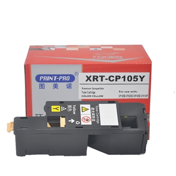 图美诺 XRT-CP105Y 激光碳粉盒 黄色