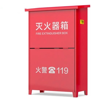 绿消 灭火器箱子干粉消防箱子3KG干粉 可装2具手提式灭火器 （空箱）