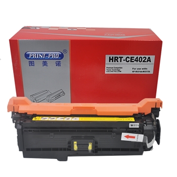 图美诺 HRT-CE402A 硒鼓 黄色 适用于HP LaserJet Enterprise 500 color M551dn/M551n/M551xh