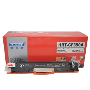 图美诺 HRT-CF350A 硒鼓 黑色 适用于LaserJet Pro Color M176，M177 