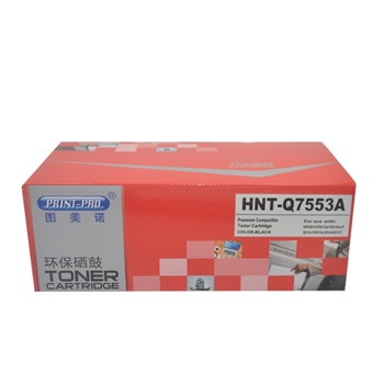 图美诺 HNT-Q7553A 硒鼓黑色 适用于HP laser jt p2015/2015d/p2015dn/p2015x/2014/m2727
