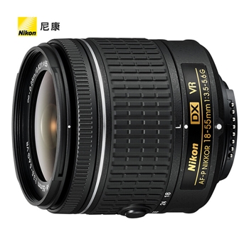 尼康（Nikon） AF-P DX 尼克尔 18-55mm f3.5-5.6G VR 防抖镜头