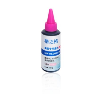 格之格（G&G）NR-0L002C 粉色墨水适用于通用EPSON 系列打印机 打印机墨水 粉色