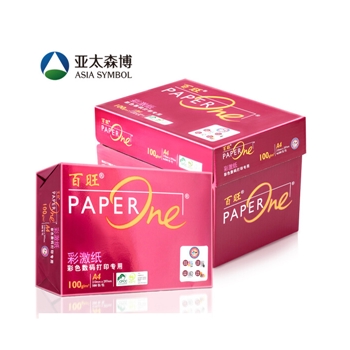 亚太森博 红百旺A4 高档彩激复印纸 100g 500张/包 4包/箱