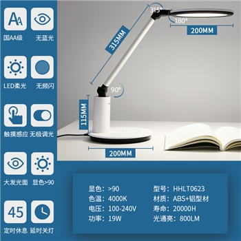 汉斯威诺美式吊灯套餐乡村铁艺吊灯具套装北欧简约现代欧式复古亚克力现代客厅灯餐厅灯卧室灯饰灯具带LED灯泡全屋家用灯具套餐