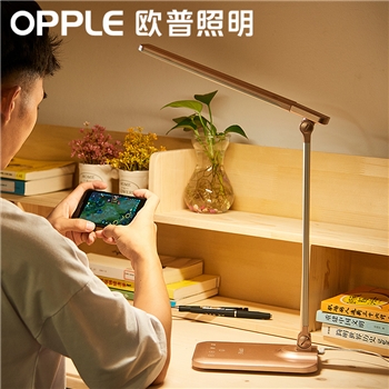 欧普照明OPPLE 充电台灯LED护眼台灯夹子灯床头宿舍灯神器USB阅读学生游戏自然光（3300-5000K）0-5W