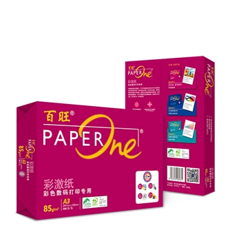 百旺(PAPERONE) 红百旺复印纸 A3 85g 500张/包 5包/箱