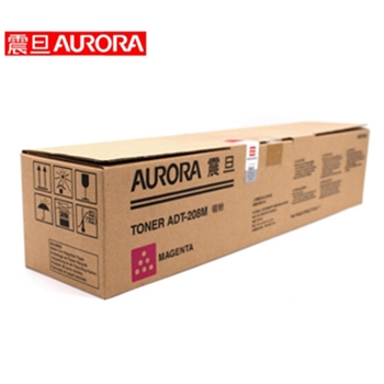 震旦/AURORA （ADT-208M）碳粉红色适用于ADC208/ADC208218