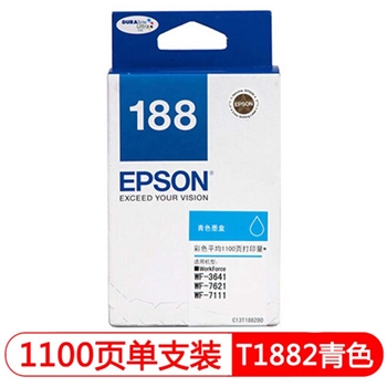 爱普生（Epson）t1882 青色 打印机墨盒 适用于EPSON WF-7621 7111 WF-3641 打印量1100页