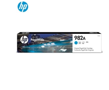 惠普（HP）T0B23A  982A青色页宽墨盒适用765dn；780dn；785zs打印机