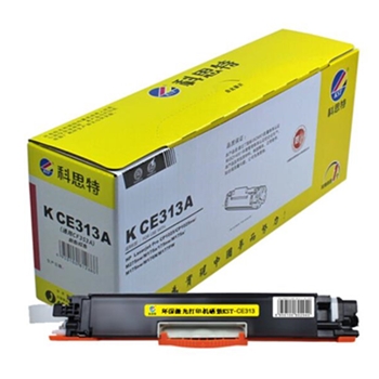科思特CE313A粉盒 适用惠普 CP1025 M275nw M175a/nw CE313A/CF353A 专业版（红色）