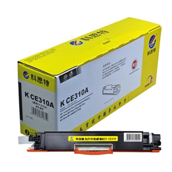 科思特 CE310A粉盒 适用惠普 CP1025 M275nw M175a/nw CE310A/CF350A 专业版 黑色
