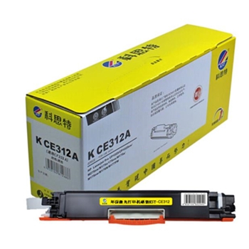 科思特CE312A粉盒 适用惠普 CP1025 M275nw M175a/nw CE312A/CF352A 黄色