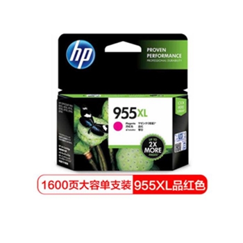 惠普（HP）L0S66AA 955XL 高容量原装品色墨盒 (适用HP 8210 8710 8720 8730)