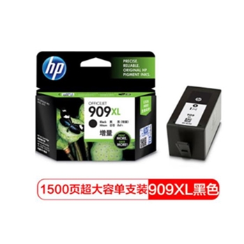 惠普（HP）T6M21AA 909XL 黑色墨盒 (适用于HP OJ6960,6970)