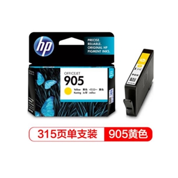 惠普（HP）T6L97AA 905 黄色墨盒 (适用于HP OJ6960,6970)