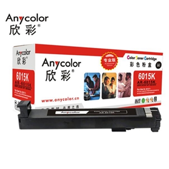 欣彩（Anycolor）CB380A粉盒（专业版）AR-6015K黑色墨粉盒 适用惠普HP CP6012 6015 CM6030 CM6040 823A