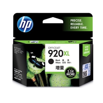 惠普（HP）CD975AA 920XL号超高容黑色墨盒（适用Officejet Pro 6000 6500 7000）