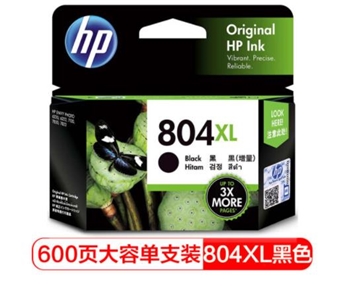 惠普（HP）T6N12AA 804XL 黑色墨盒（适用于HP ENVY Photo 6220 /HP ENVY Photo 6222 ）