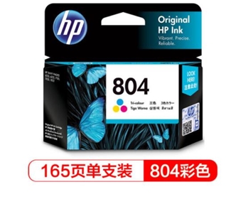 惠普（HP）T6N09AA 804 彩色墨盒（适用于HP ENVY Photo 6220/HP ENVY Photo 6222 ）