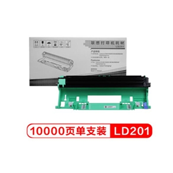 联想（Lenovo）LD201黑色硒鼓(适用S1801/LJ2205/M1851/M7206/M7255F/F2081/LJ2206W/M7206W/M7256WHF打印机)