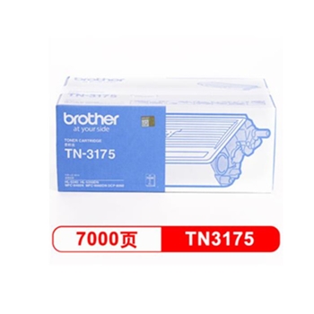 兄弟(brother) TN-3175 黑色原装粉盒 (适用HL5240 5250DN)