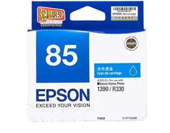 爱普生（Epson）T0852青色墨盒 C13T122280（适用PHOTO 1390 R330）