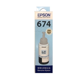 爱普生（Epson）T6745浅青色墨水补充装 C13T674580（适用于L801）