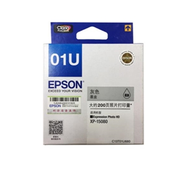 爱普生(EPSON)01U 灰色墨盒（适用XP-15080）