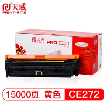 天威 适用于HP-5525(CE272)-行业装黄硒鼓带芯片（黄色）TRH864YP8J