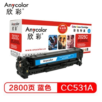 欣彩（Anycolor）AR-2025C（专业版）CC531A蓝色硒鼓 304A 适用惠普HP Color LaserJet CP2025 2320