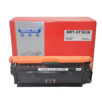 图美诺 HRT-CF363A 红色硒鼓（适用机型Color LaserJet Enterprise m552/m553/m577）
