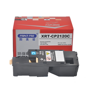 图美诺 XRT-CP2120C 蓝色激光碳粉盒（适用机型XEROX DocuPrint C2120）