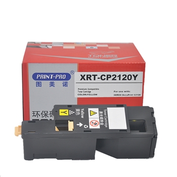 图美诺 XRT-CP2120Y 黄色激光碳粉盒（适用机型XEROX DocuPrint C2120）