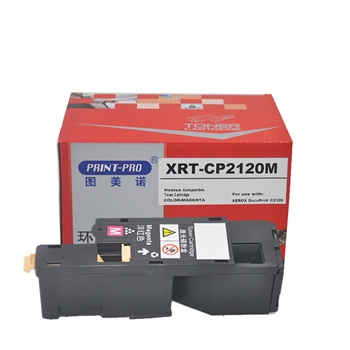 图美诺 XRT-CP2120M 红色激光碳粉盒（适用机型XEROX DocuPrint C2120）