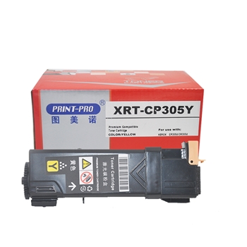图美诺 XRT-CP305Y 黄色激光碳粉盒（适用机型XEROX CP305d CM305d）