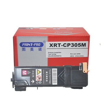 图美诺 XRT-CP305M 红色激光碳粉盒（适用机型XEROX CP305d CM305d）
