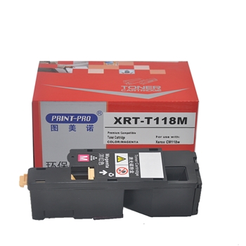 图美诺 XRT-CP118M 红色激光碳粉盒（适用机型Fujixerox® Docuprint CP118w/119w/228w Fujixerox® Docuprint CM118w/228fw）