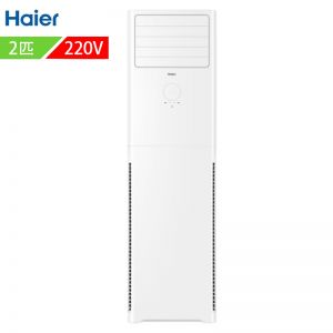 海尔（Haier）KFR-50LW/24XDA22A 2匹 变频 冷暖空调柜机
