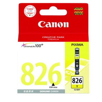 佳能（Canon）CLI-826Y 黄色墨盒（适用MX898、MG6280、iP4980、iX6580）