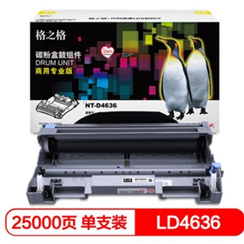 格之格LT4636/LT4636H（NT-D4636）粉盒P4636商专版 适用联想LJ3600D LJ3650DN打印机硒鼓