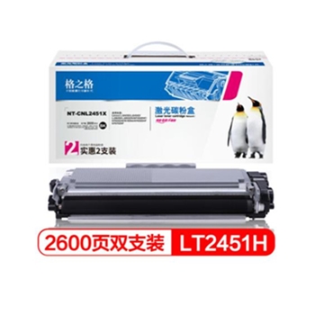 格之格LT2451H大容量墨粉盒适用联想LJ2405D 2455D 2605D 2655DN M7455DNF打印机