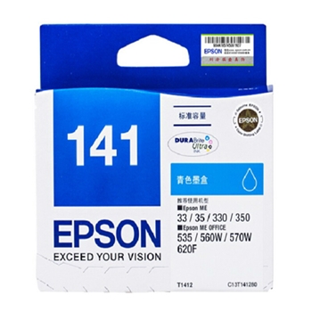 爱普生(EPSON) T1412 青色 打印机墨盒 适用于ME33 35 330 350 535 560W 570W 620F 900WD 960FWD 可打印量420页